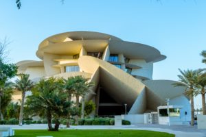 Fachada do Museu Nacional do Qatar, em Doha