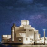 Museu de Arte Islâmica em Doha no Qatar