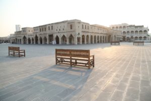 Souq Waqif, Doha, Qatar.