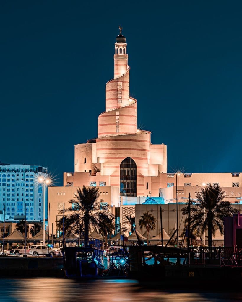 Qatar Islamic Cultural Center